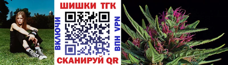 Названия наркотиков Нижняя Салда АМФ  Галлюциногенные грибы  ГАШИШ  Бошки Шишки  Меф  КОКАИН  СК 