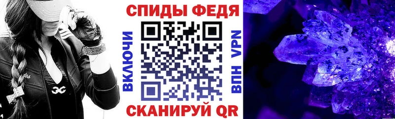 Амфетамин 97%  магазин продажи   Нижняя Салда 