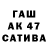 Дистиллят ТГК THC oil DaKrawnik420