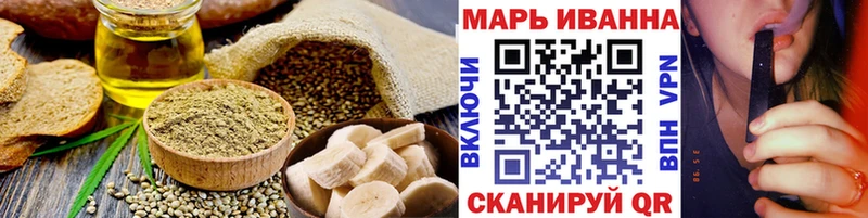 магазин продажи наркотиков  Нижняя Салда  Еда ТГК конопля 