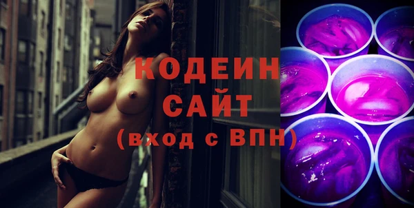 прущая мука Семёнов