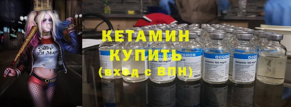 кокаин премиум Медвежьегорск