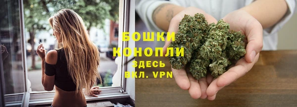 экстази Мегион
