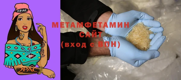 гашик Михайловка