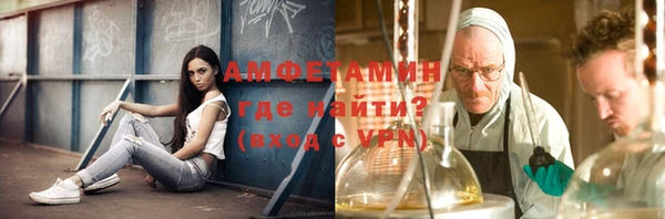 кокаин премиум Медвежьегорск