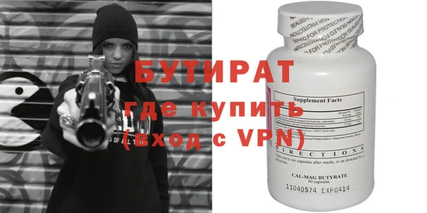 трава Михайлов
