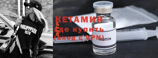 экстази Мегион