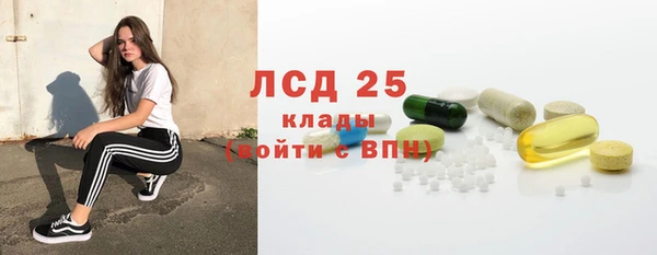 кокаин премиум Медвежьегорск