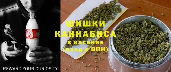 кокаин премиум Медвежьегорск