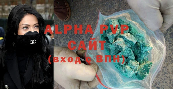 трава Михайлов