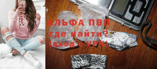 кокаин Медногорск