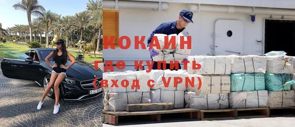 трава Михайлов