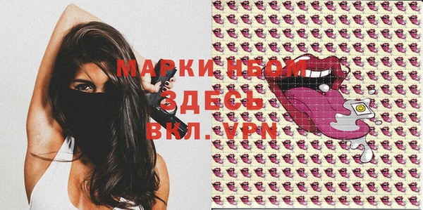 кокаин премиум Медвежьегорск