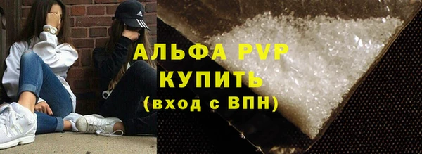 трава Михайлов