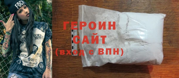 гашик Михайловка