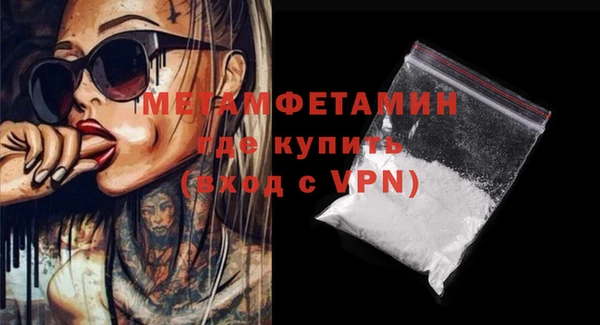 трава Михайлов