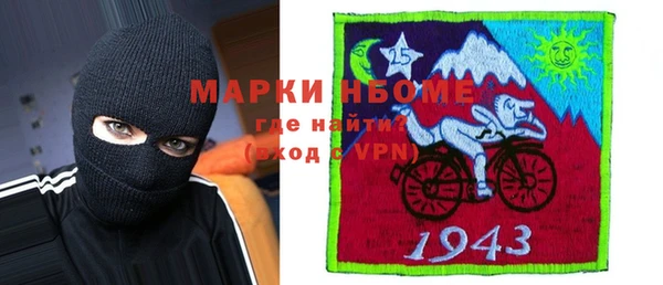 гашик Михайловка