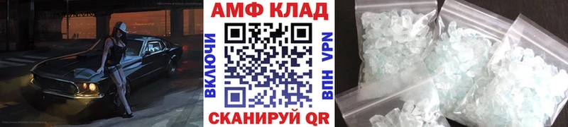 Первитин пудра  ОМГ ОМГ как зайти  Нижняя Салда  где можно купить наркотик 