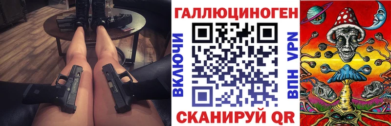 Псилоцибиновые грибы Magic Shrooms  продажа наркотиков  Нижняя Салда 